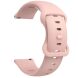Ремешок Deexe Soft Silicone для Huawei Watch 3 / Watch 3 Pro - Pink (279901P). Фото 2 из 6