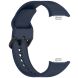 Ремешок Deexe Soft Silicone для Xiaomi Redmi Watch 4 / 5 / Mi Smart Band 8 Pro / Band 9 Pro - Midnight Blue (370309MB). Фото 3 из 9