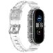 Ремешок Deexe Solid Color для Xiaomi Mi Band 5 / Mi Band 6 - Transparent (277202T). Фото 2 из 8