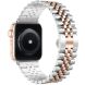 Ремешок Deexe Stainless Steel Strap для Apple Watch 42 (Series 10/11) / 41 / 40 / SE 40 / 38 - Silver / Rose Gold (251827SM). Фото 1 из 4