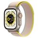 Ремінець Hoco WA14 для Apple Watch 42 (Series 10) / 41 / 40 / SE 40 / 38 - Yellow / White (345131YW). Фото 2 з 7
