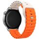 Ремінець Reframe Ocean Strap для годинників з шириною кріплення 22 мм - Starlight / Orange (895551SO). Фото 1 з 5