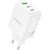 Сетевое зарядное устройство BOROFONE BN32 65W (2Type-C + USB) - White: фото 1 из 9