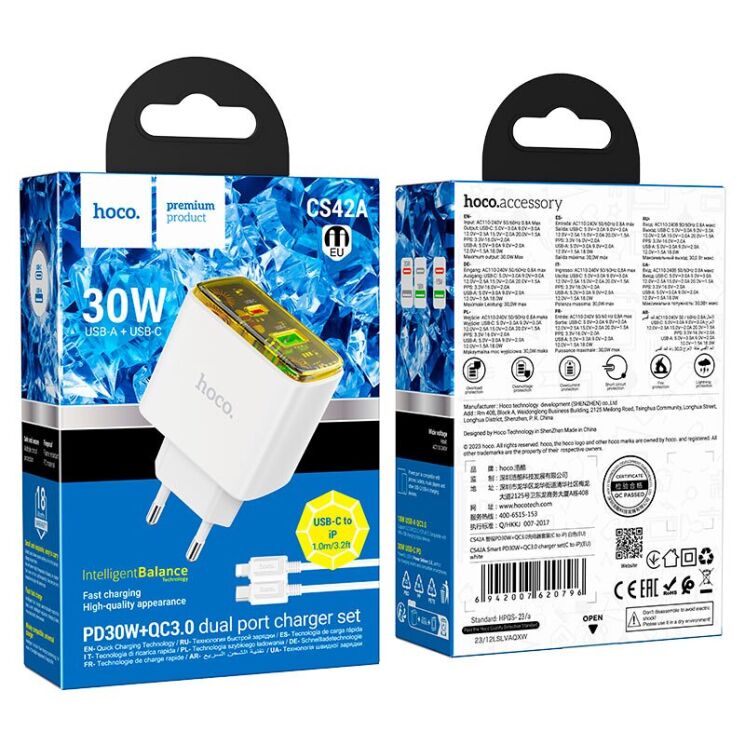 Сетевое зарядное устройство Hoco CS42A PD30W + QC3.0 + кабель Type-C to Lightning - White: фото 5 из 7