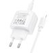 Сетевое зарядное устройство Hoco CS53A Surplus PD25W + кабель Type-C to Lightning - White (960115W). Фото 6 из 8