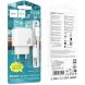 Сетевое зарядное устройство Hoco CS53A Surplus PD25W + кабель Type-C to Lightning - White (960115W). Фото 7 из 8