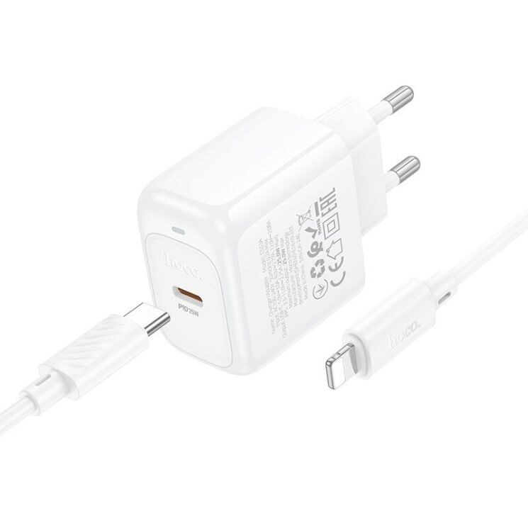 Сетевое зарядное устройство Hoco CS53A Surplus PD25W + кабель Type-C to Lightning - White: фото 3 из 8