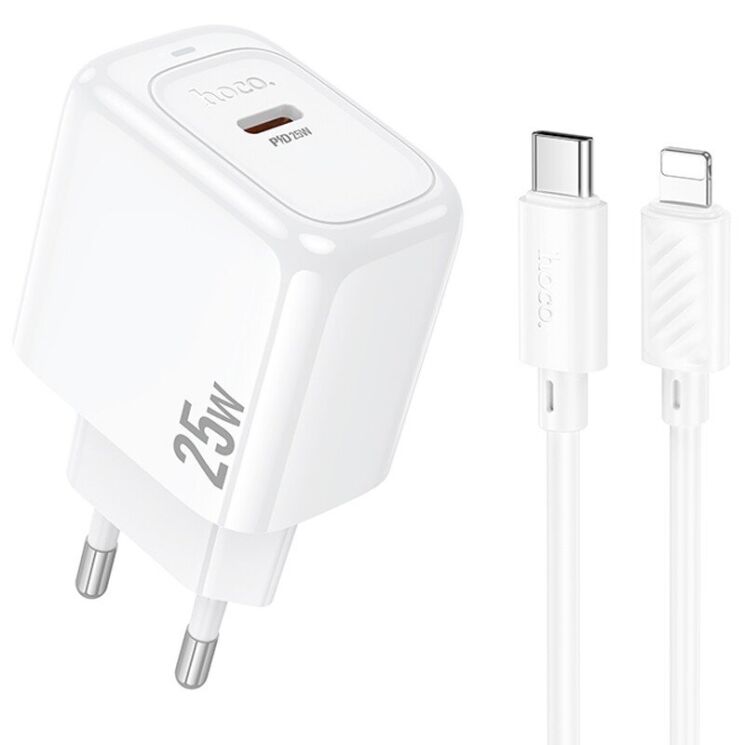 Сетевое зарядное устройство Hoco CS53A Surplus PD25W + кабель Type-C to Lightning - White: фото 1 из 8