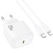 Сетевое зарядное устройство Hoco CS53A Surplus PD25W + кабель Type-C to Lightning - White (960115W). Фото 2 из 8