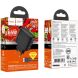 Сетевое зарядное устройство Hoco CS63A Bright PD65W (USB + Type-C) + кабель Type-C to Type-C - Black (960210B). Фото 7 из 9