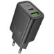 Сетевое зарядное устройство Hoco N63 PD30W + QC3.0 (USB + Type-C) - Black (960201B). Фото 1 из 5