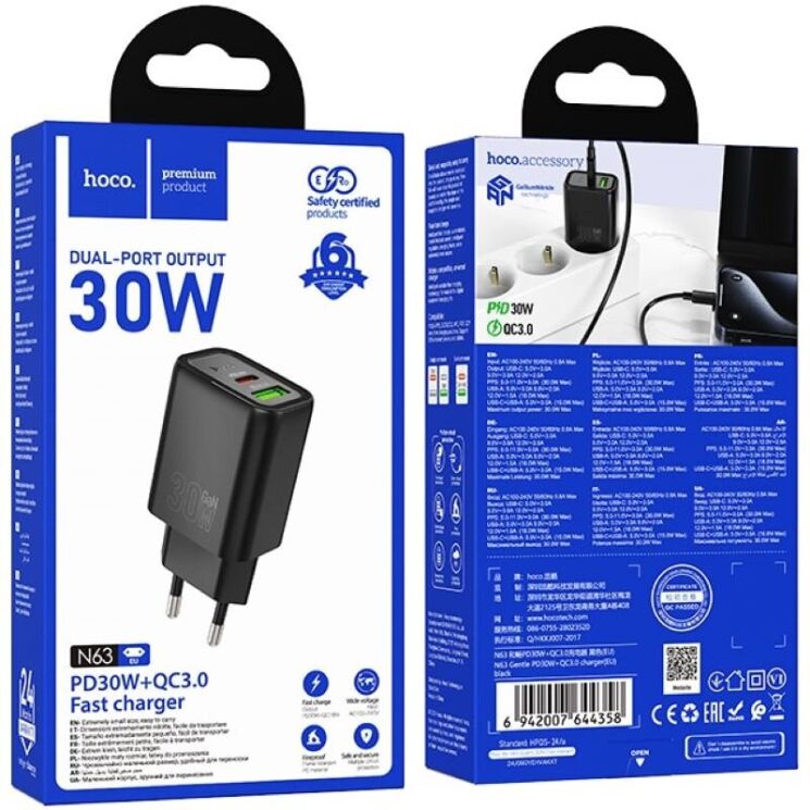Сетевое зарядное устройство Hoco N63 PD30W + QC3.0 (USB + Type-C) - Black: фото 3 из 5