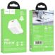 Сетевое зарядное устройство Hoco N66 PD35W - White (960238W). Фото 3 из 5
