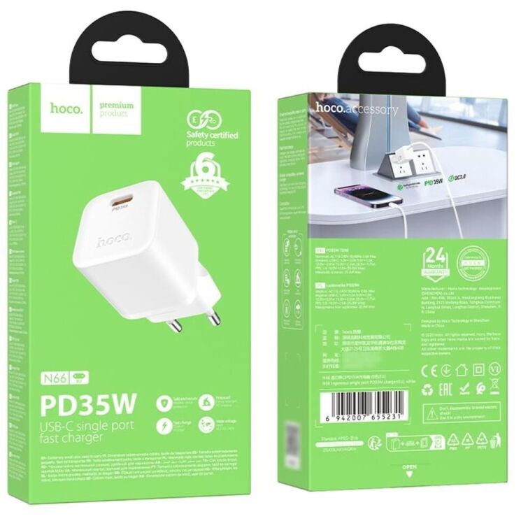 Сетевое зарядное устройство Hoco N66 PD35W - White: фото 3 из 5