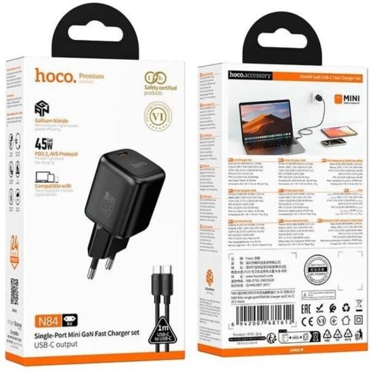 Сетевое зарядное устройство Hoco N84 PD45W + кабель Type-C to Type-C - Black (996003B) Сетевое зарядное устройство Hoco N84 PD45W + кабель Type-C to Type-C - Black: фото 7 из 9