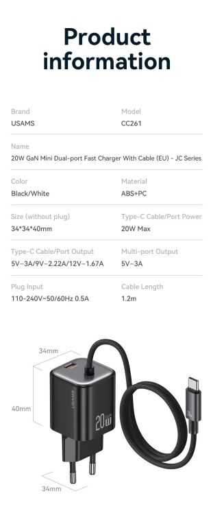 Мережевий зарядний пристрій USAMS US-CC261 GaN 20W (Type-C) + кабель Type-C - Black: фото 15 з 16
