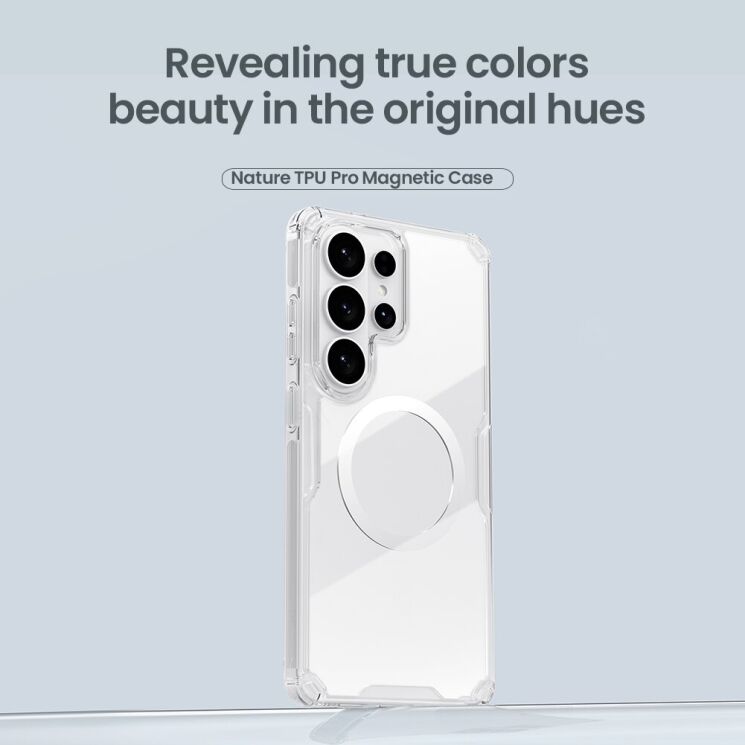 Силиконовый чехол NILLKIN Nature TPU Pro Magnetic для Samsung Galaxy S26 Ultra - Transparent: фото 6 из 17