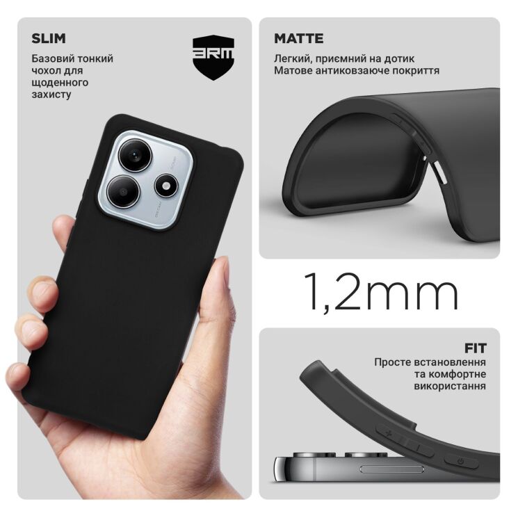 Силиконовый (TPU) чехол ArmorStandart Matte Slim Fit Camera Сoverage для Xiaomi Redmi Note 14 5G - Black: фото 4 из 5