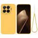 Силіконовий (TPU) чохол Deexe Silicone Case для Xiaomi 17T Pro - Yellow (422321Y). Фото 1 з 9