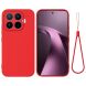 Силиконовый (TPU) чехол Deexe Silicone Case для Xiaomi 17T - Red (408857R). Фото 1 из 9
