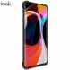 Силиконовый (TPU) чехол IMAK Airbag Case для Xiaomi Mi 10 / Mi 10 Pro - Matte Black (225825B). Фото 2 из 12