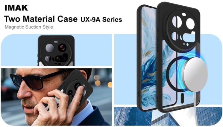 Силиконовый (TPU) чехол IMAK UX-9A Series with MagSafe для Xiaomi 15 Ultra - Black: фото 3 из 9
