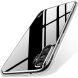 Силиконовый (TPU) чехол MOFI Thin Guard для Samsung Galaxy S25 Ultra (S938) - Transparent (372228T). Фото 2 из 11