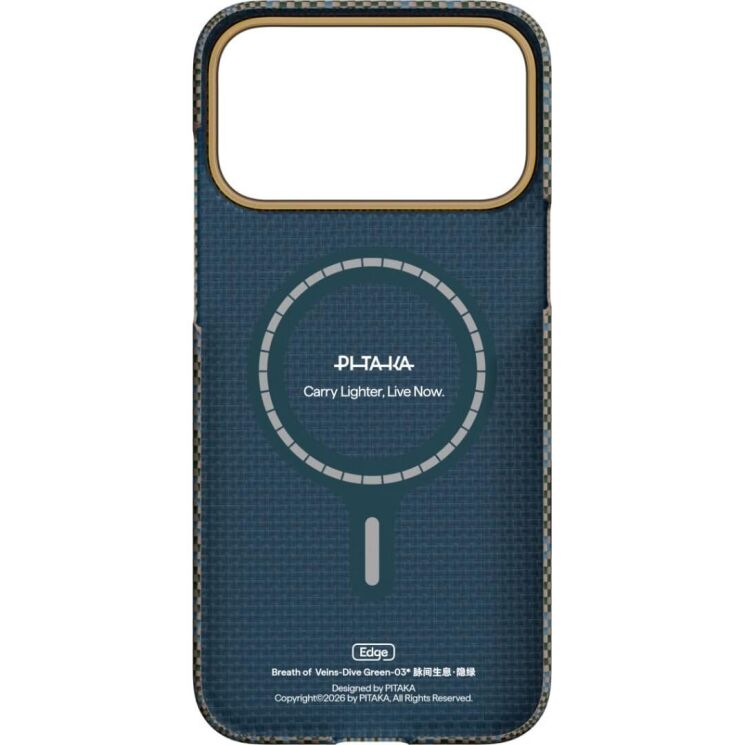 Ультратонкий чохол Pitaka Edge Case Breath of Veins для iPhone 17 Pro (BV1703P) - Dive Green: фото 3 з 13