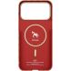 Ультратонкий чохол Pitaka Edge Case Happiness Rides для iPhone 17 Pro Max (HR1701PM) - Amber (402896O). Фото 3 з 11