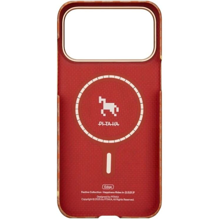 Ультратонкий чохол Pitaka Edge Case Happiness Rides для iPhone 17 Pro Max (HR1701PM) - Amber (402896O) Ультратонкий чохол Pitaka Edge Case Happiness Rides для iPhone 17 Pro Max (HR1701PM) - Amber: фото 3 з 11