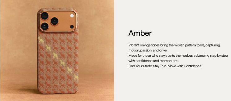 Ультратонкий чохол Pitaka Edge Case Happiness Rides для iPhone 17 Pro Max (HR1701PM) - Amber (402896O) Ультратонкий чохол Pitaka Edge Case Happiness Rides для iPhone 17 Pro Max (HR1701PM) - Amber: фото 6 з 11