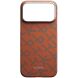Ультратонкий чехол Pitaka Edge Case Monogram для iPhone 17 Pro (KI1703PTK) - Blue / Orange (403299OL). Фото 3 из 11