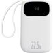 Внешний аккумулятор Baseus EnerFill FC31 22.5W (10000mAh) + кабель Type-C + Lightning (PPQD3) - White (995799W). Фото 2 из 18