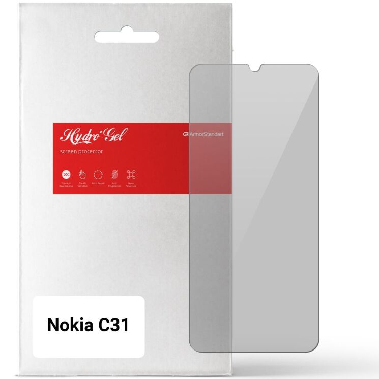 Захисна плівка на екран ArmorStandart Anti-spy для Nokia C31: фото 1 з 4