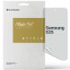 Защитная пленка на экран ArmorStandart Anti-spy для Samsung Galaxy S25 (372392). Фото 1 из 6