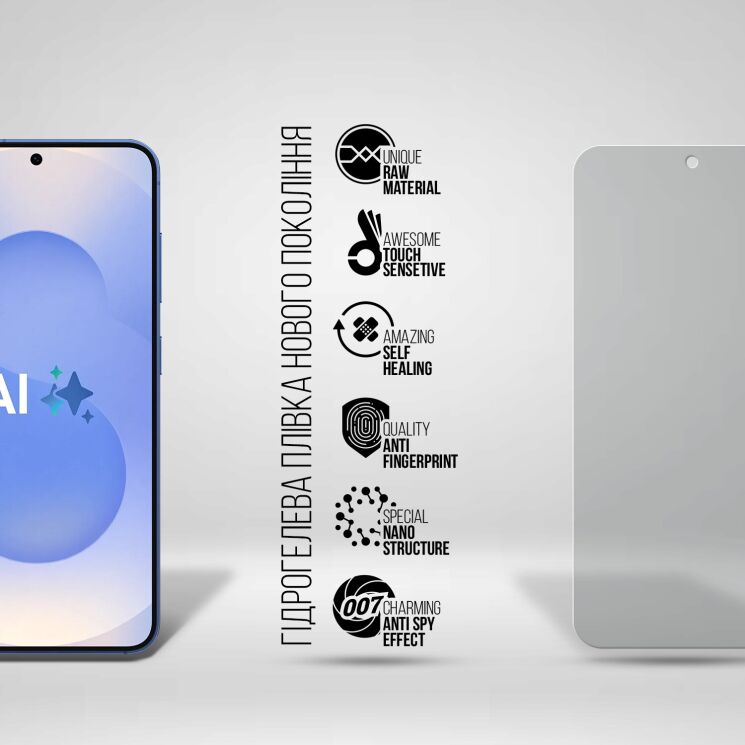Защитная пленка на экран ArmorStandart Anti-spy для Samsung Galaxy S25: фото 2 из 6