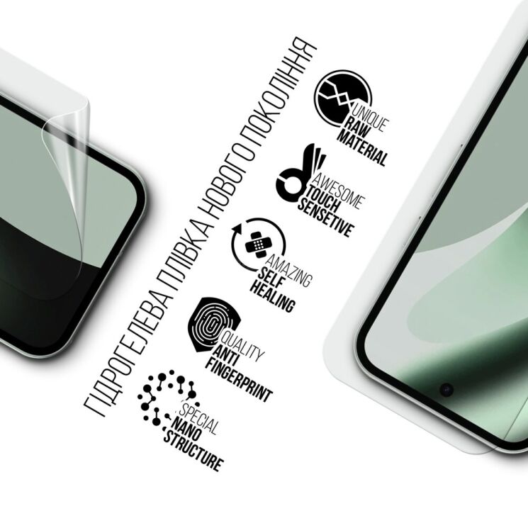 Защитная пленка на экран ArmorStandart Clear для Google Pixel 10a: фото 5 из 5