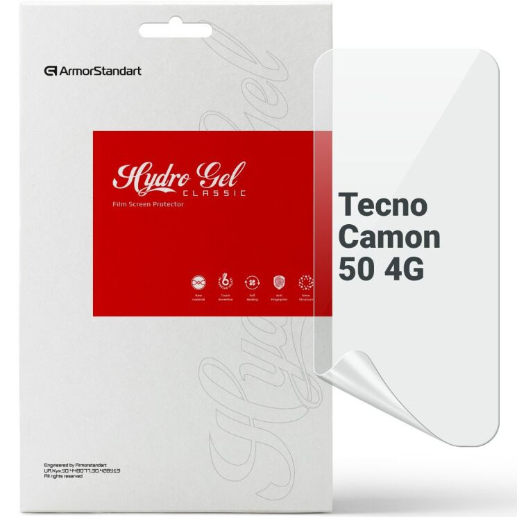 Защитная пленка на экран ArmorStandart Clear для TECNO Camon 50 (386330) Защитная пленка на экран ArmorStandart Clear для TECNO Camon 50: фото 1 из 5