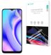 Защитная пленка на экран RockSpace Explosion-Proof SuperClear для Realme C15 (282407). Фото 1 из 10