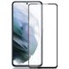 Защитное стекло AMORUS Full Glue Tempered Glass для Samsung Galaxy S23 Plus - Black (317831B). Фото 1 из 7
