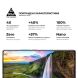 Защитное стекло ArmorStandart Pro 5D для Infinix Note 40 - Black (351423B). Фото 5 из 7