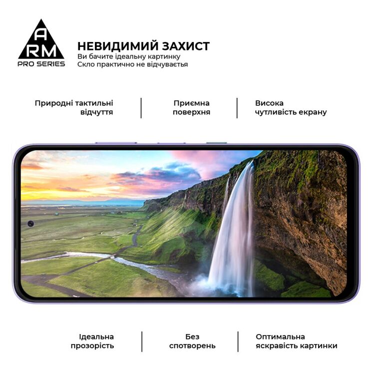 Защитное стекло ArmorStandart Pro 5D для ZTE Blade A56 - Black: фото 4 из 7