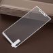 Захисне скло Deexe Full Coverage для Xiaomi Mi 8 - White (139853W). Фото 2 з 5