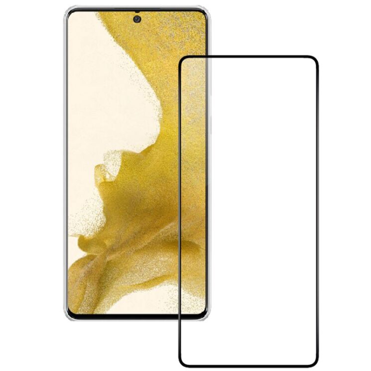 Защитное стекло Global Full Glue для Samsung Galaxy A73 (A736) - Black: фото 2 из 4