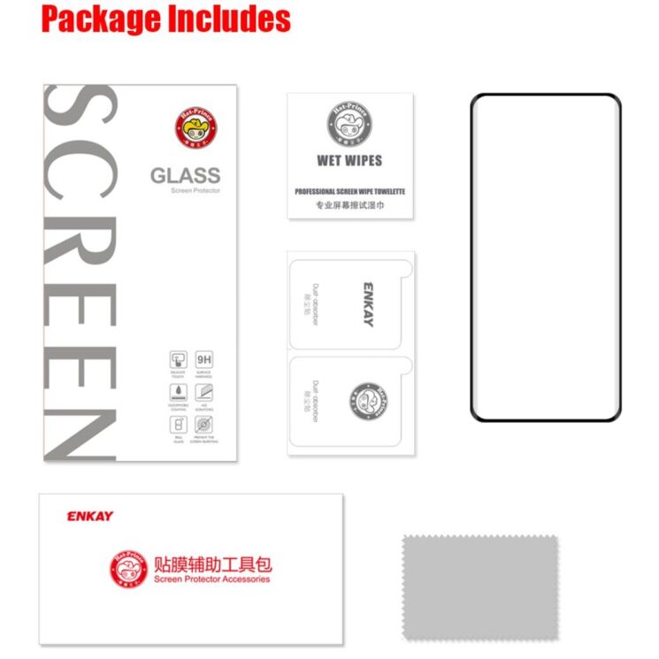 Защитное стекло HAT PRINCE 3D Full Covering для Motorola Edge 70 Fusion - Black: фото 7 из 7