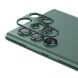 Захисна рамка HAT PRINCE Lens Frame для Samsung Galaxy S23 Ultra (S918) - Blackish Green (321036DG). Фото 1 з 8