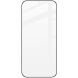 Захисне скло IMAK 5D Pro+ Full Glue для Google Pixel 10 Pro XL - Black (384726B). Фото 2 з 9