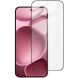 Захисне скло IMAK 5D Pro+ Full Glue для Google Pixel 10 Pro XL - Black (384726B). Фото 1 з 9