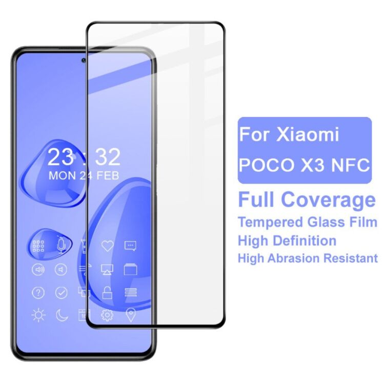 Защитное стекло IMAK 5D Pro+ Full Glue для Xiaomi Poco X3 / Poco X3 Pro - Black: фото 3 из 10