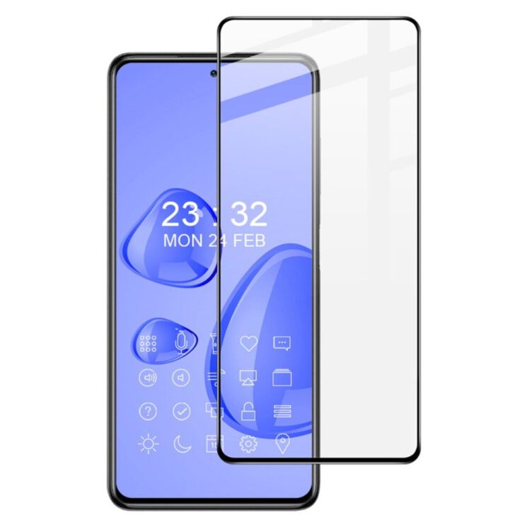Защитное стекло IMAK 5D Pro+ Full Glue для Xiaomi Poco X3 / Poco X3 Pro - Black: фото 1 из 10